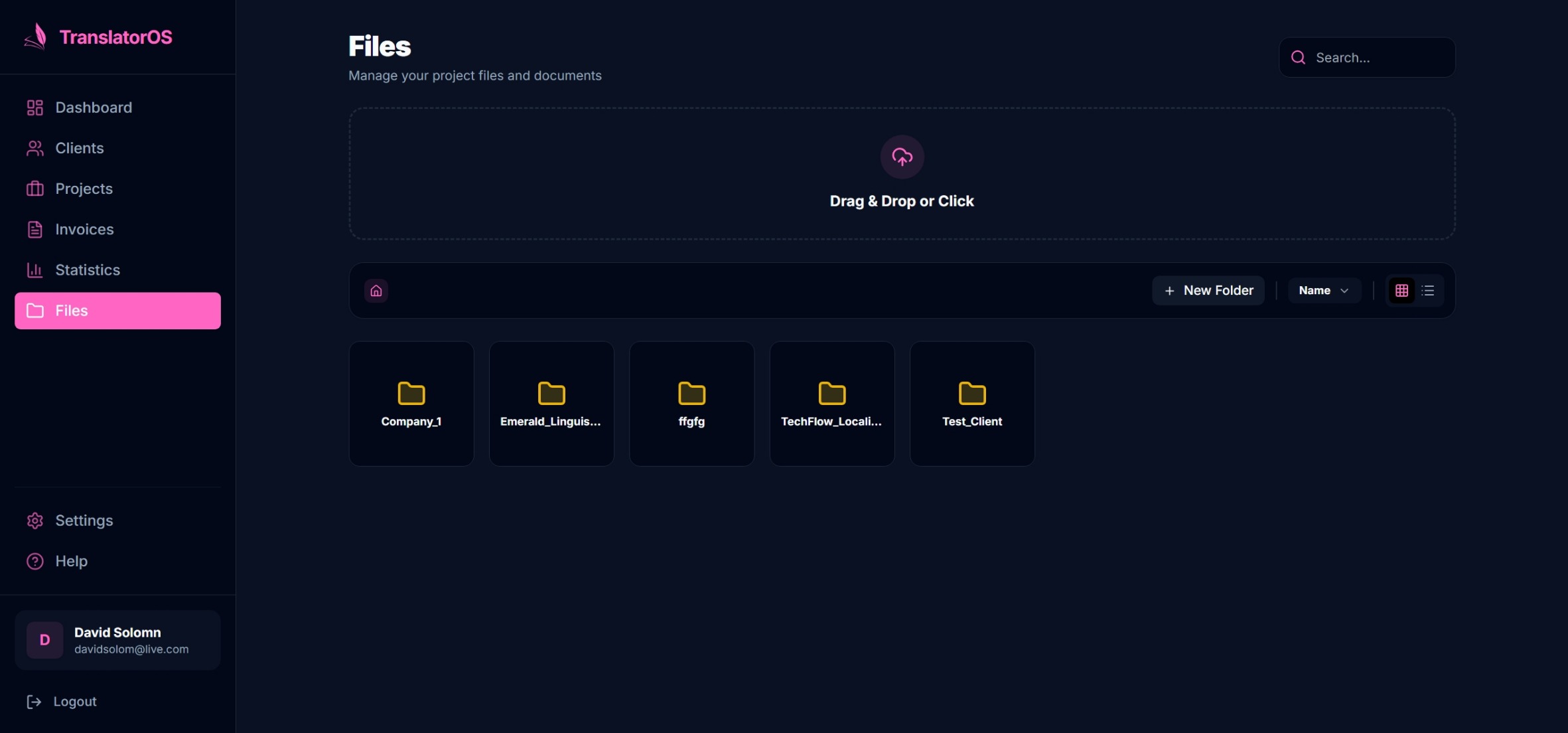 Files interface preview